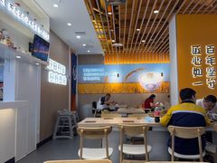 -吉野家(回龙观同成街店)