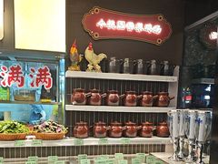 -友明堂.小桃园煨汤(滨江时代walk店)