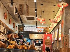 -嘉州鲜知味钵钵鸡(奎星楼店)