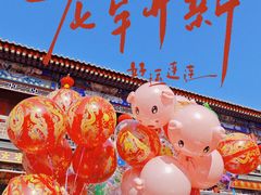 -古文化街旅游区