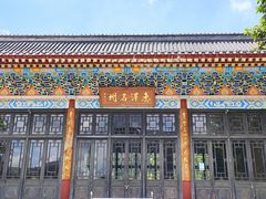 -红花湖景区
