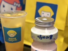 -快乐柠檬happylemon(日月光店)