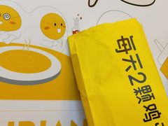 -2颗鸡蛋煎饼(北京路天河城店)