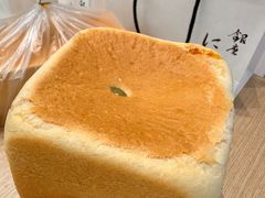 -银座仁志川GinzaNishikawa(长宁龙之梦店)