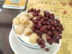 莲子红豆双皮奶-大良甜品店(金泽店)