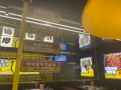 -嘎嘎鸭脑壳(蜀汉路店)