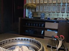 -300杯·和牛烧肉清酒专门店(廊里店)