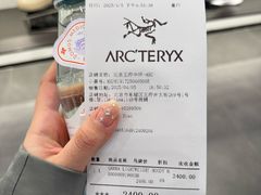 -ARC'TERYX始祖鸟(北京王府中环店)