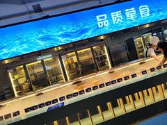 -杨肥肠火锅大排档(火车站花园店)