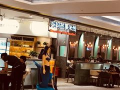 -妈妈故事米线(市府恒隆店)