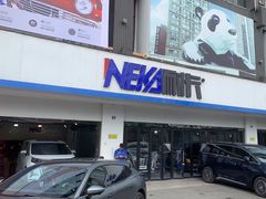 -龙膜耐卡汽车贴膜改装旗舰店(火车南站店)