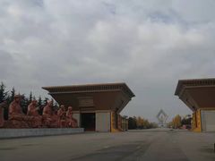 -法门文化景区