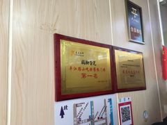 -鸡脚旮旯平江路店