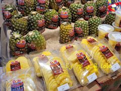 -blt精品超市(上海杨浦合生汇店)