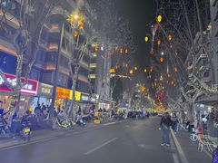 -飘香火锅(玉林西路店)