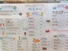 -猫的天空之城概念书店(苏州平江店)