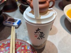 -山四砂锅(太原钟楼街店)