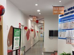 -欧文教育(凤天路天骄年华校区)