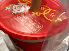 -蜜雪冰城(南禅寺2店)