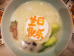 -旺顺阁海鲜广场(亚运村店)