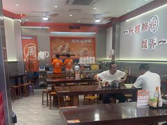 -周成芝螺蛳粉(人和店)