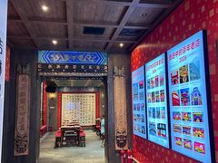 -新兴园饺子馆(河南街店)