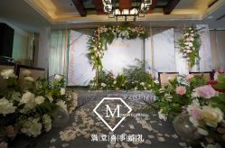 -满堂喜事婚庆