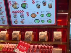 -德天顺盖码饭(人民西路店)