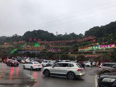 -枇杷园食为鲜火锅(南山店)