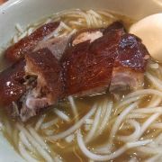-一乐烧鹅(中环店)