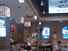 -羊之道草原味道清真餐厅(番禺店)