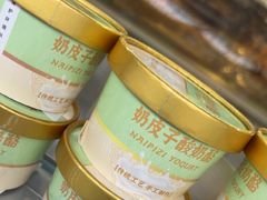 -DANXI丹喜面包·蛋糕(庐山店)