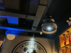 -辣尚瘾·烤鱼·新川菜(交大直营店)