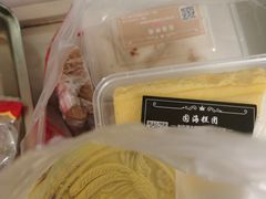 -固海糕团店