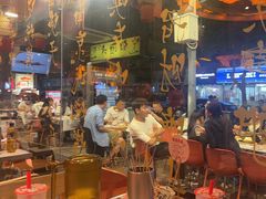 -宝记烧烤·碳锅羊肉·羊蝎子火锅·夜食社(文体路创始店)