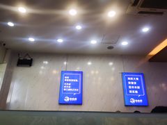 -木木鲜海鲜面(天一店)