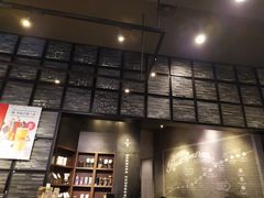 -星巴克臻选(深圳皇庭广场分店)
