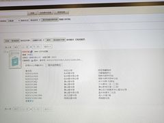 -杭州市萧山图书馆