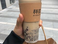-杯欢制茶(三里屯店)