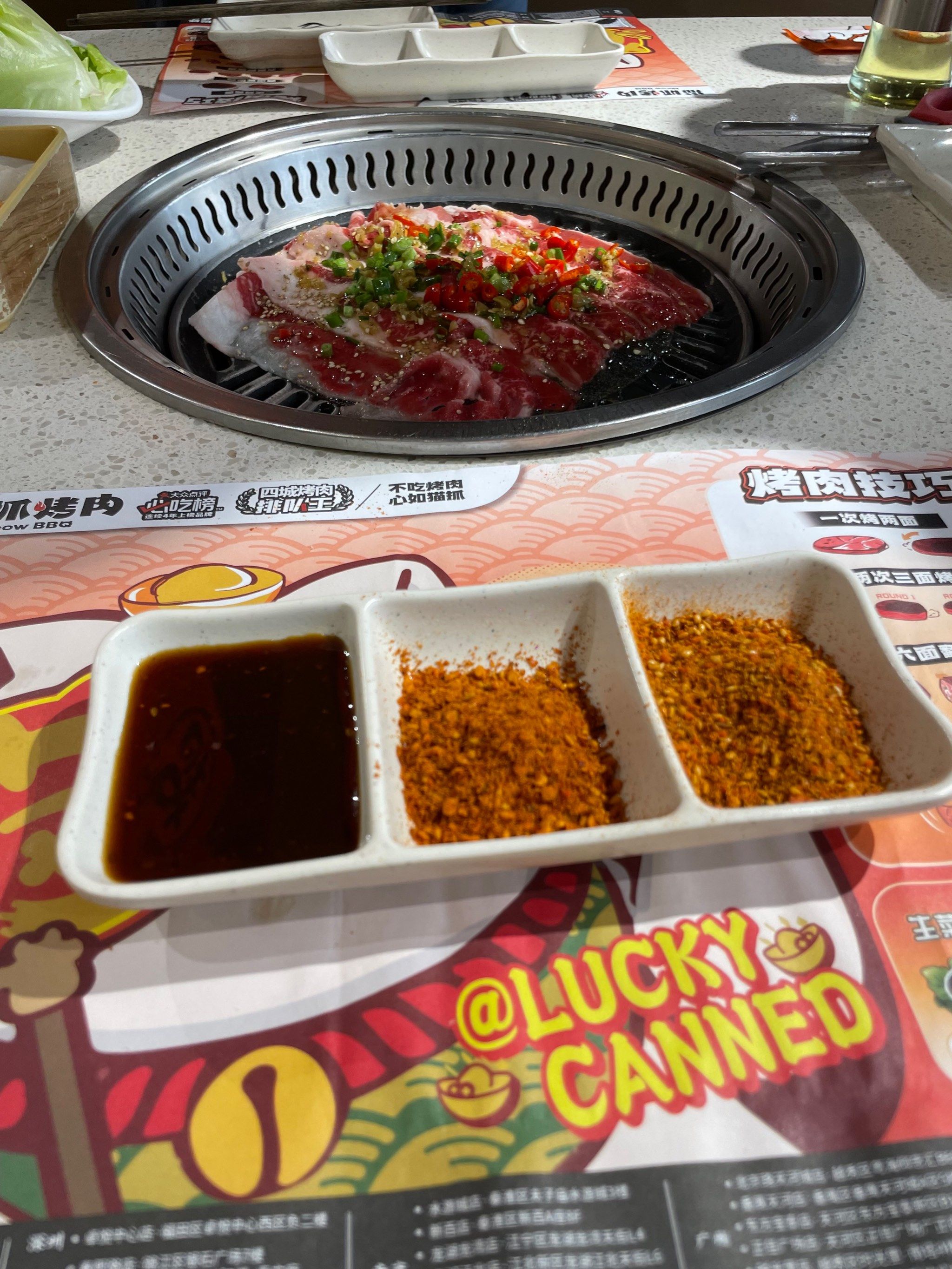 今天又来猫抓烤肉啦,这个店位于重庆万象城