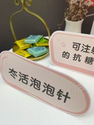-More摩尔医美の注射线雕光电中心