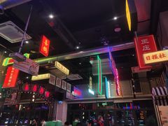 -王庄阿咪海鲜大排档(象园店)