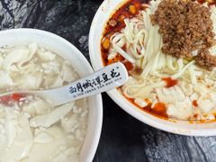 -西月城谭豆花(春熙路店)
