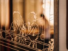 -香园茶社·金陵小灶(老门东店)