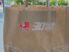 -麦当劳(新都汇店)