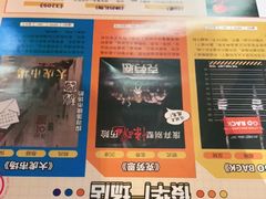 -YOGO优果密室逃脱(新佳丽广场店)