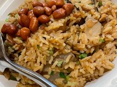 闽和南白萝卜饭-闽和南(深圳万象城店)