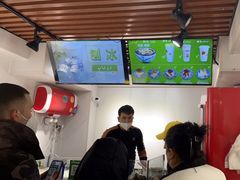 -和田爱乐塔西娜刨冰粽子