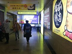 -亿象城(江南大道店)