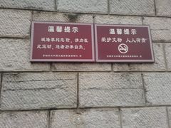 -文昌阁